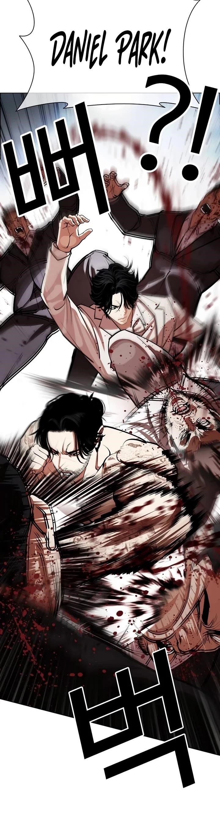 Lookism Chapter 540 - Page 30 in English