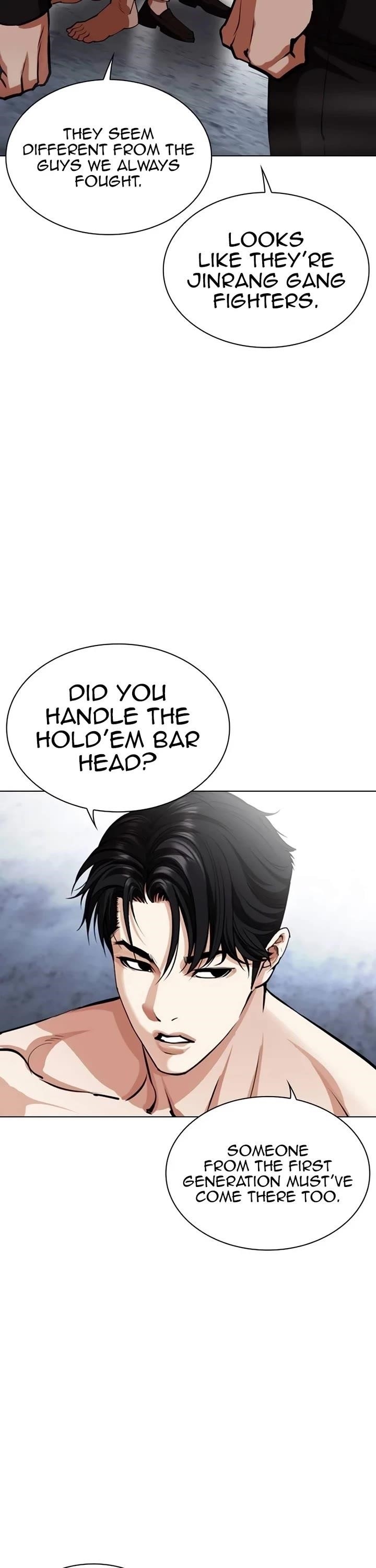 Lookism Chapter 540 - Page 33 in English