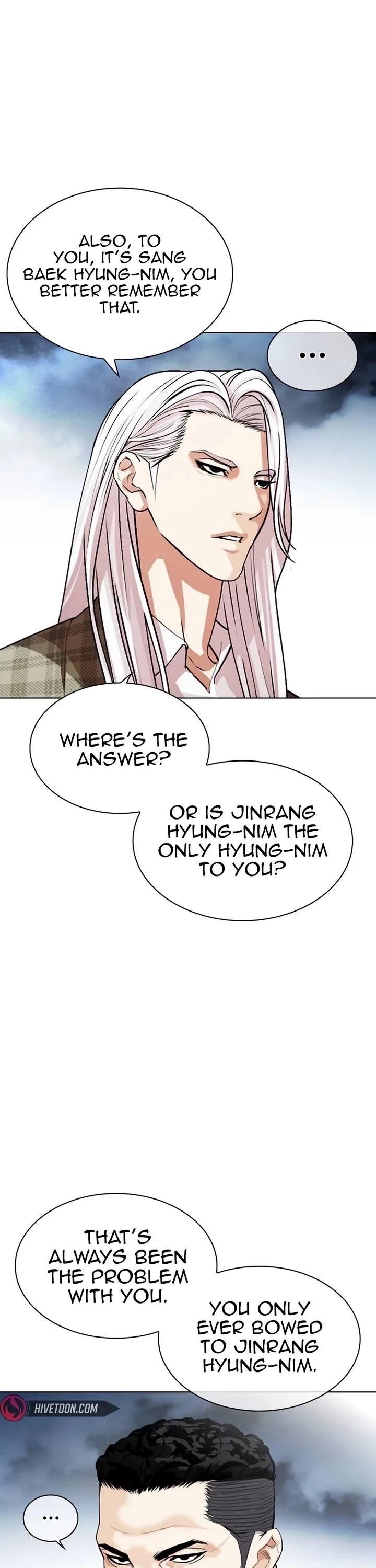 Lookism Chapter 540 - Page 37 in English