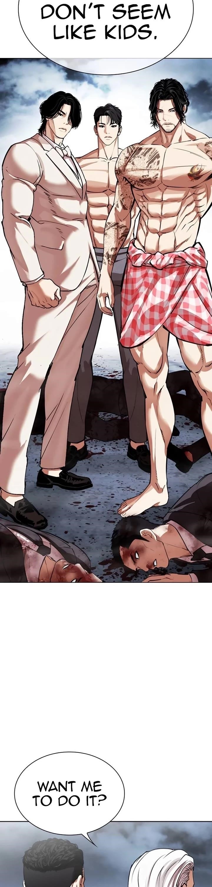 Lookism Chapter 540 - Page 41 in English
