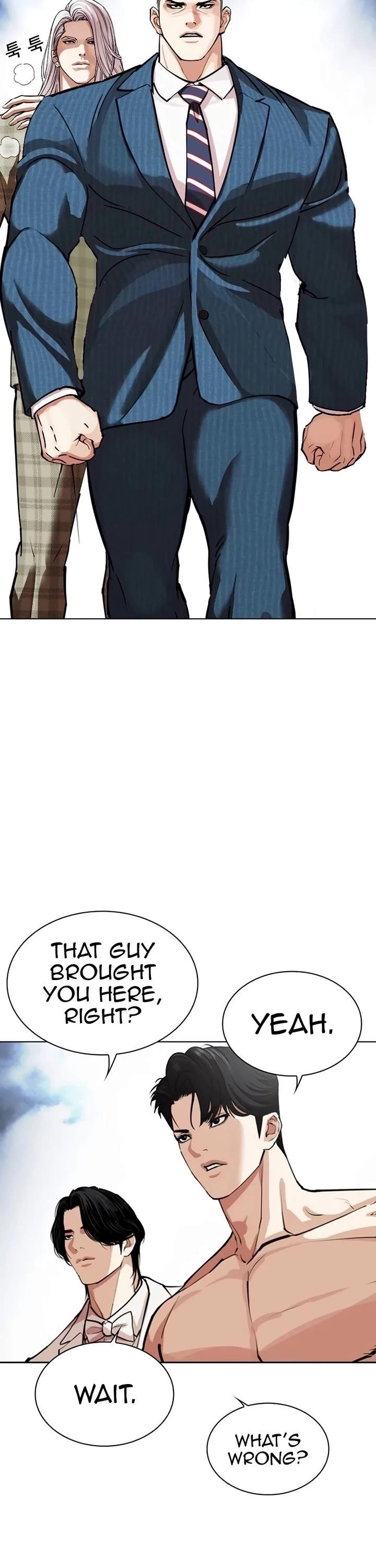 Lookism Chapter 540 - Page 43 in English