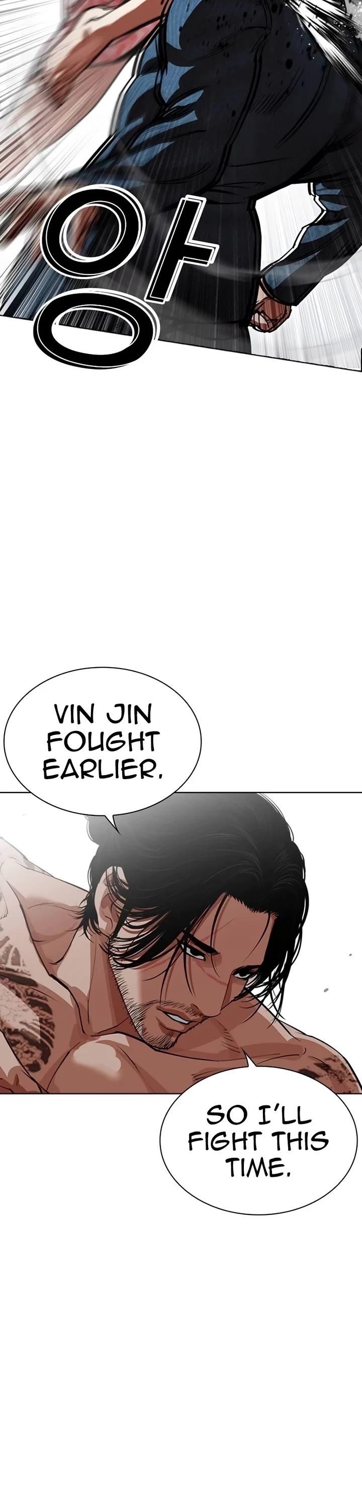 Lookism Chapter 540 - Page 48 in English