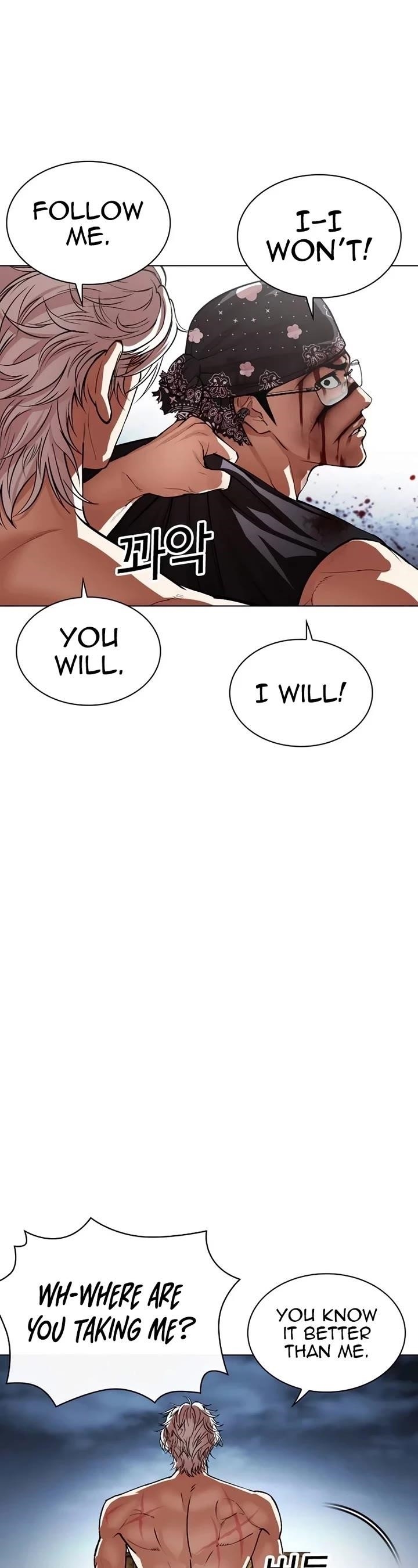 Lookism Chapter 540 - Page 5 in English