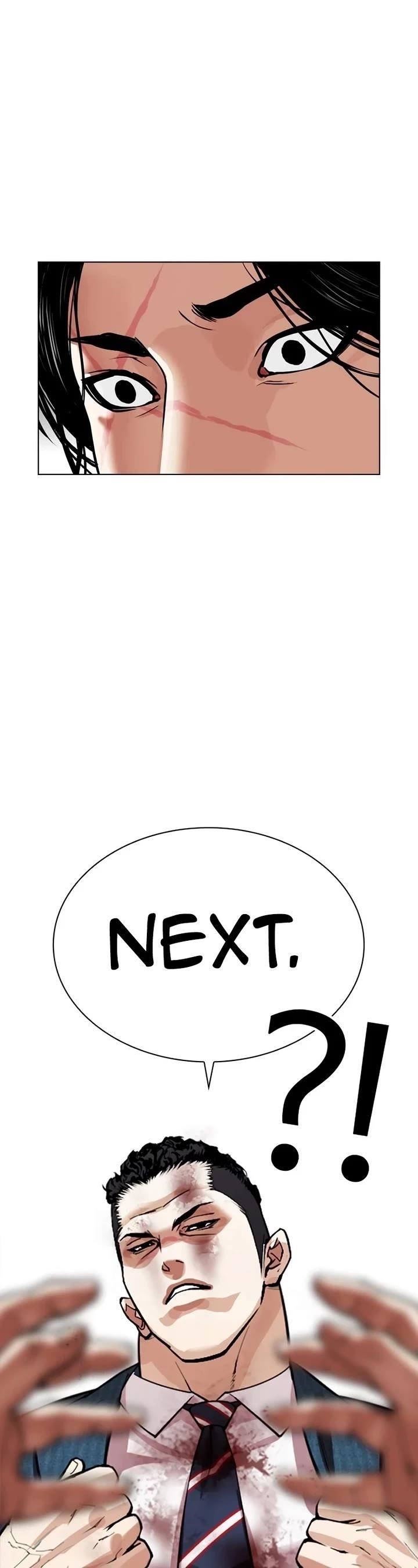 Lookism Chapter 540 - Page 55 in English