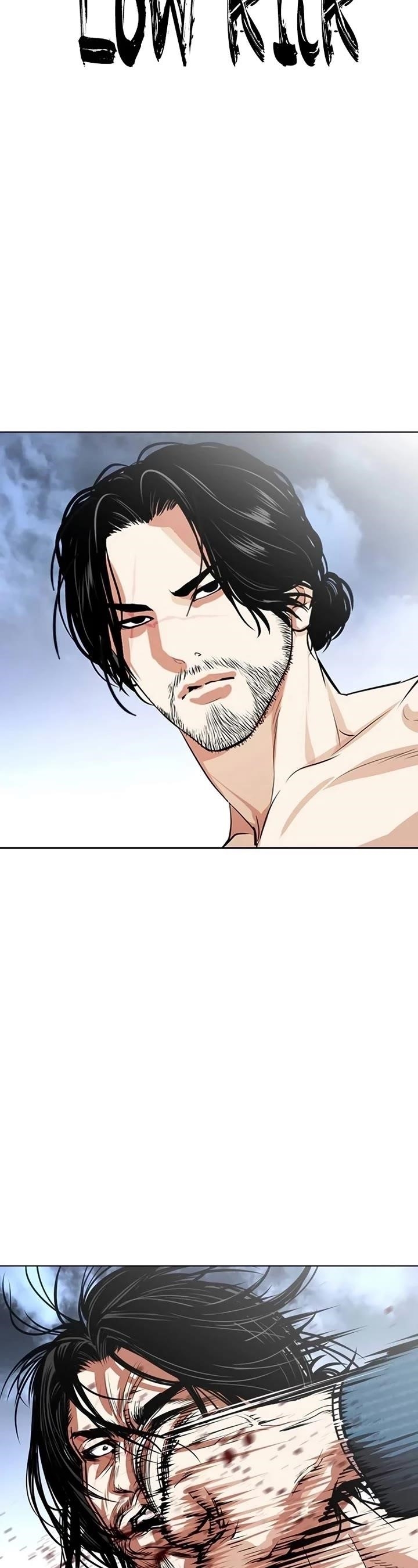 Lookism Chapter 540 - Page 59 in English