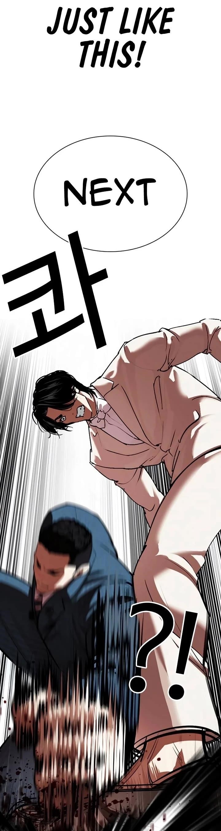 Lookism Chapter 540 - Page 64 in English