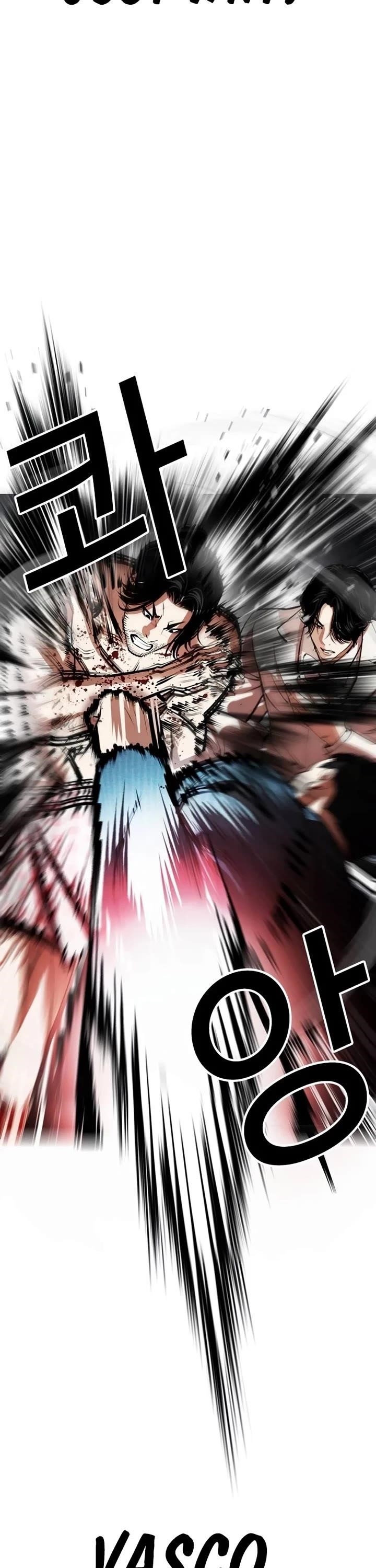 Lookism Chapter 540 - Page 76 in English