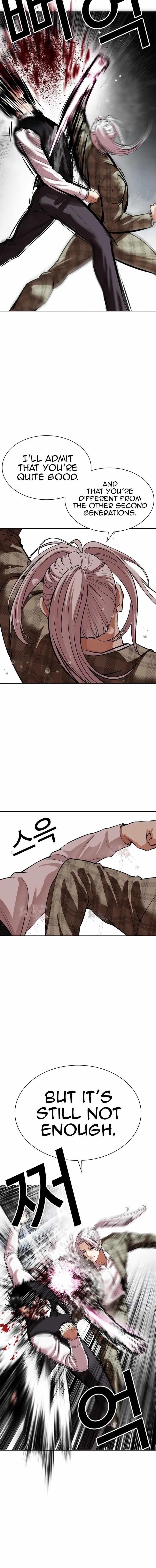 Lookism Chapter 542 - Page 16 in English