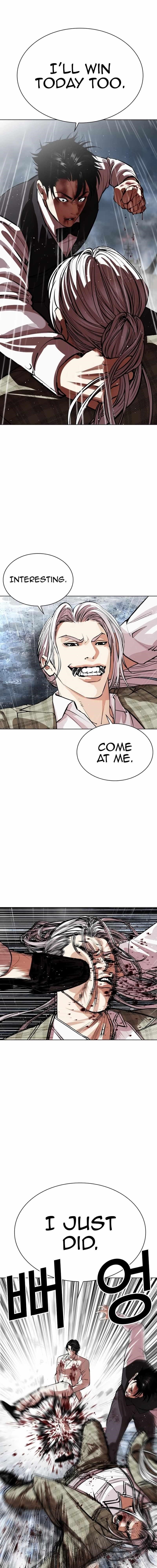 Lookism Chapter 542 - Page 22 in English