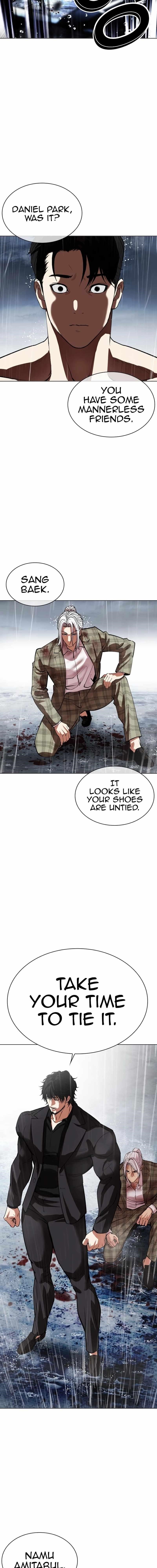 Lookism Chapter 542 - Page 27 in English