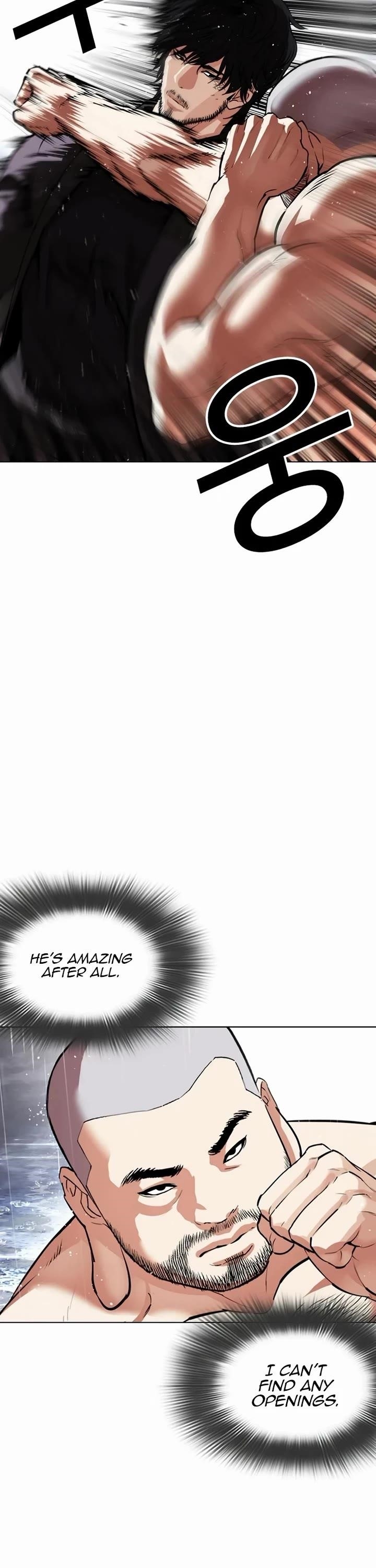 Lookism Chapter 543 - Page 12 in English