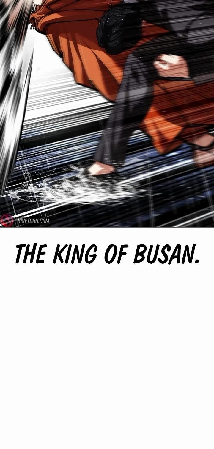 Lookism Chapter 543 - Page 14 in English