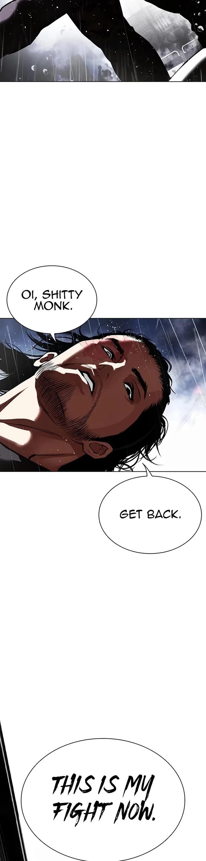 Lookism Chapter 543 - Page 16 in English