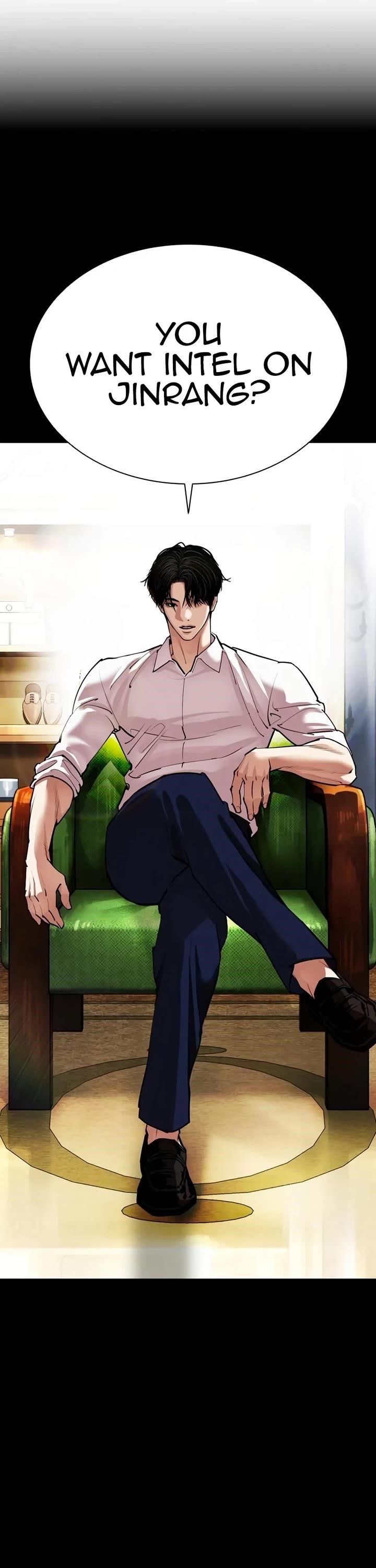 Lookism Chapter 543 - Page 20 in English