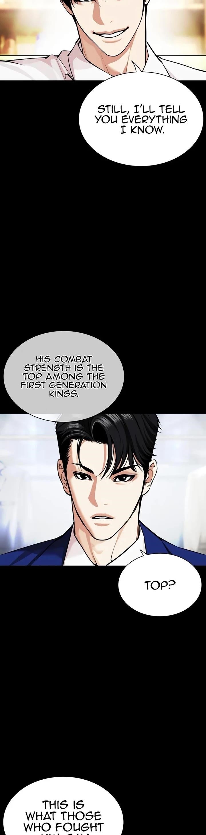 Lookism Chapter 543 - Page 22 in English