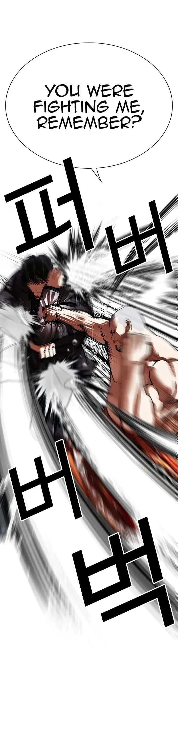 Lookism Chapter 543 - Page 30 in English