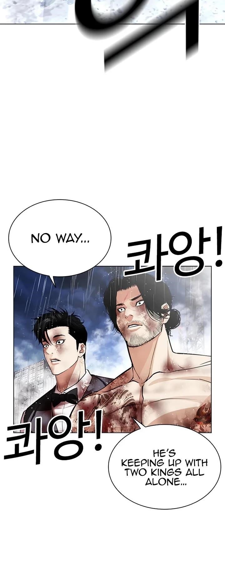 Lookism Chapter 543 - Page 38 in English