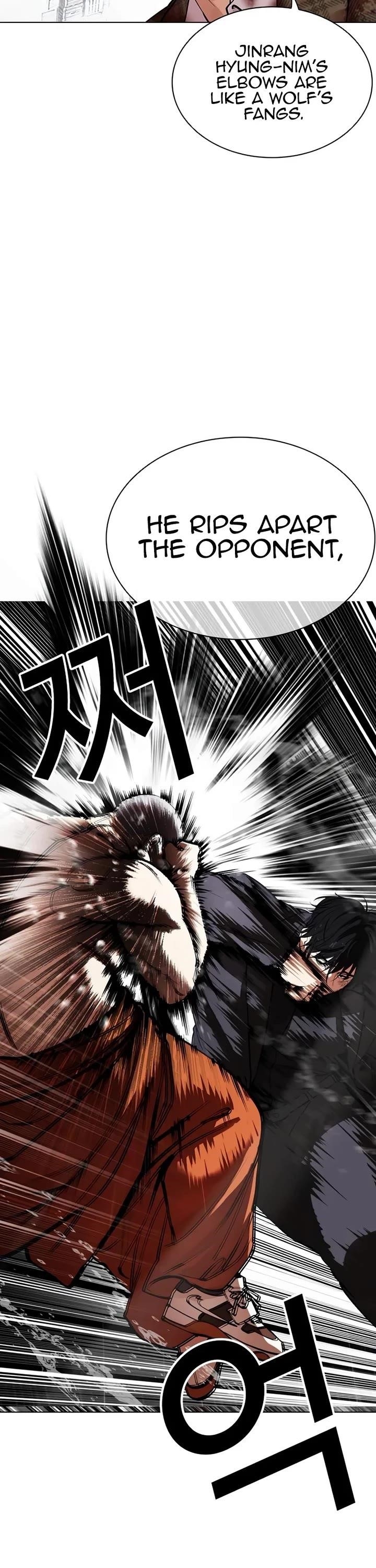 Lookism Chapter 543 - Page 40 in English