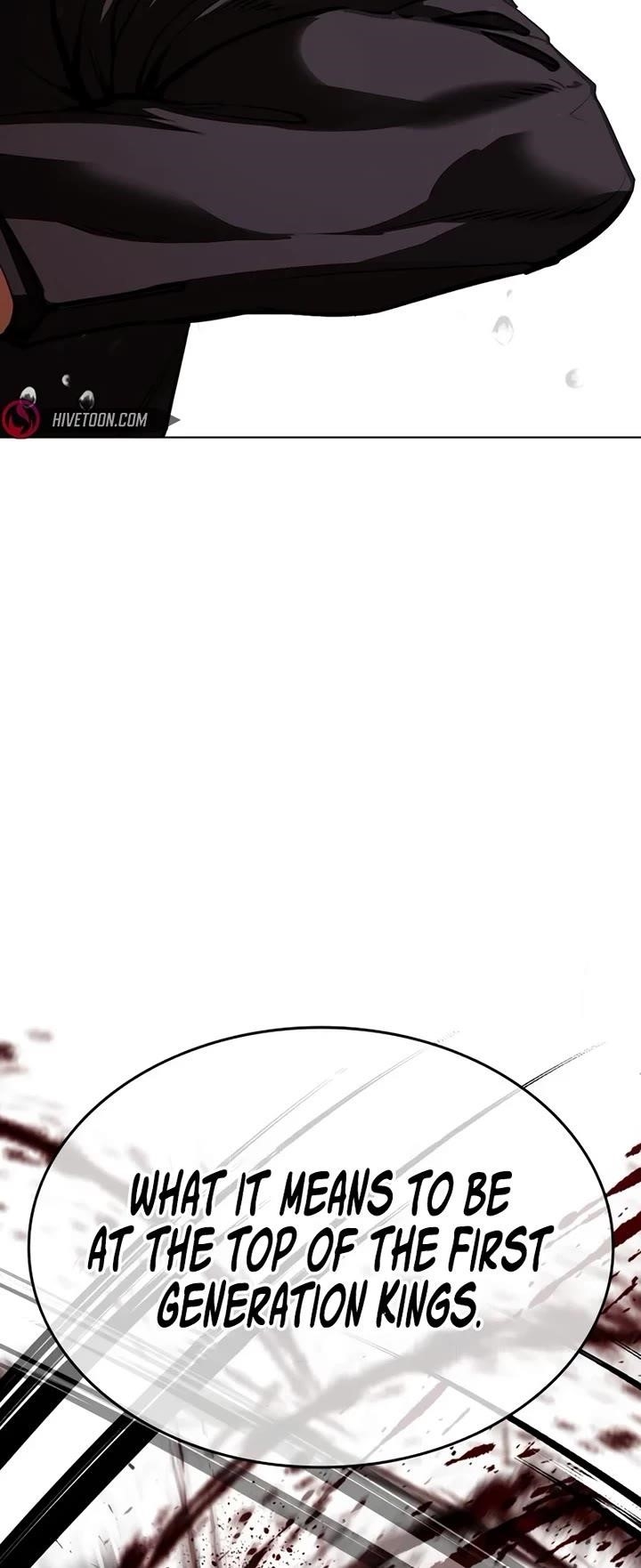 Lookism Chapter 543 - Page 42 in English