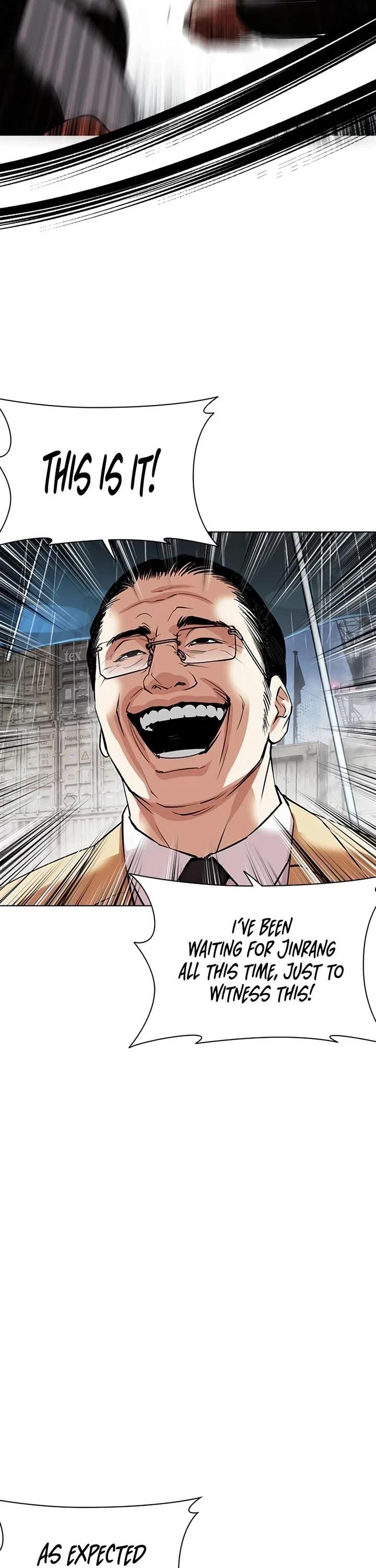 Lookism Chapter 543 - Page 44 in English