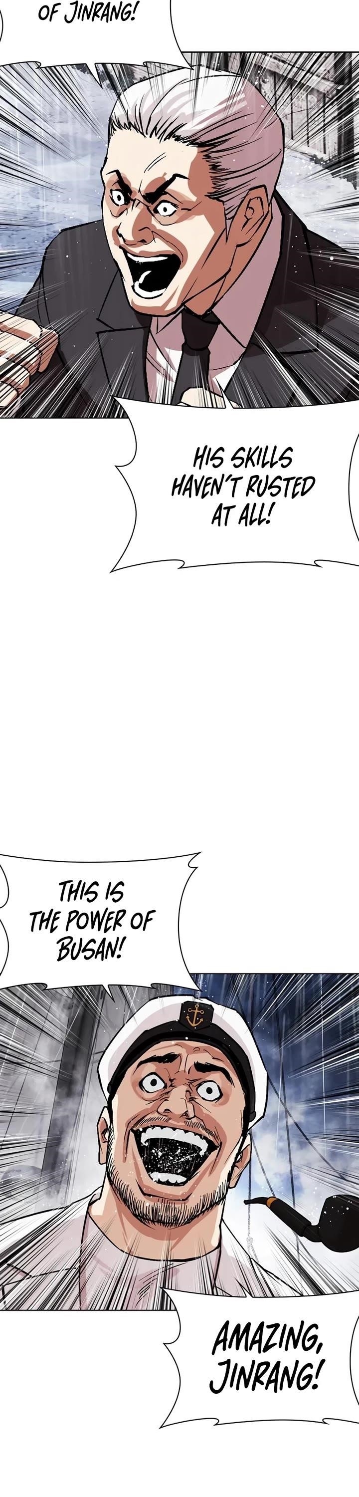 Lookism Chapter 543 - Page 45 in English