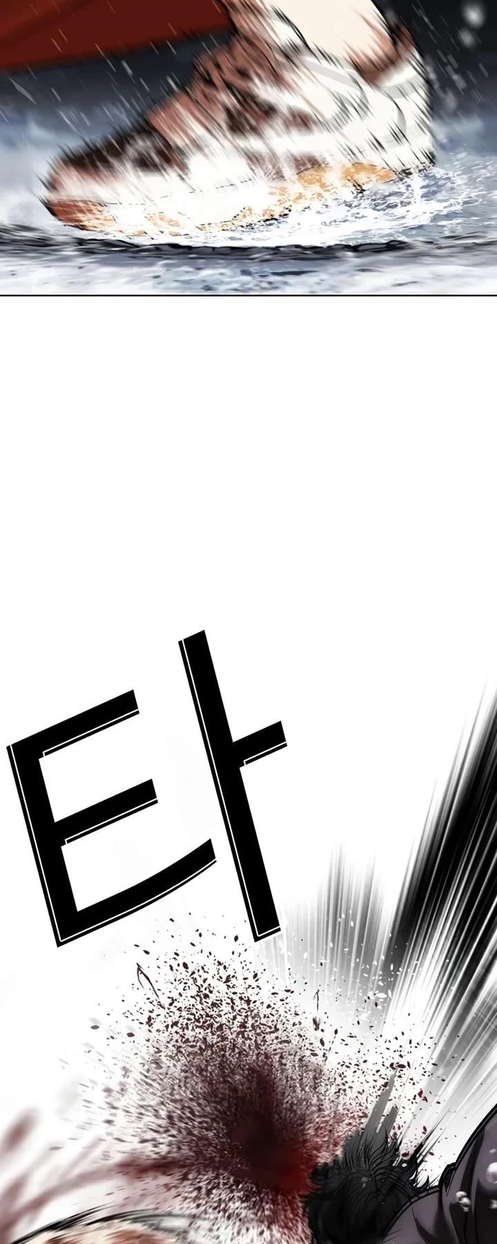 Lookism Chapter 543 - Page 56 in English
