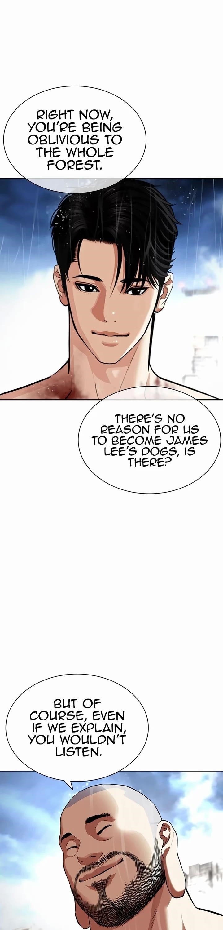 Lookism Chapter 543 - Page 6 in English