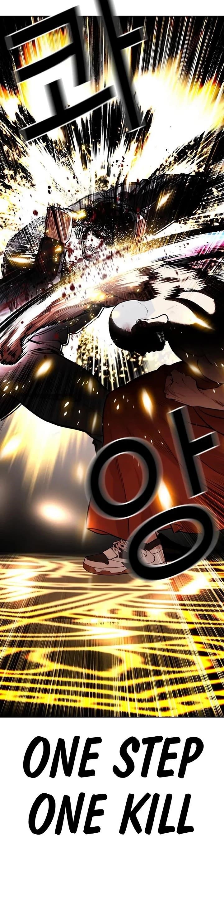 Lookism Chapter 543 - Page 60 in English