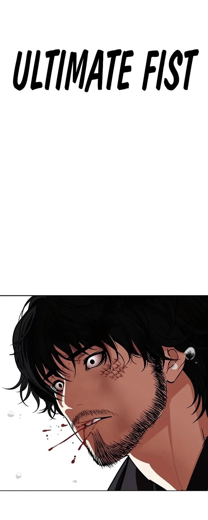 Lookism Chapter 543 - Page 65 in English