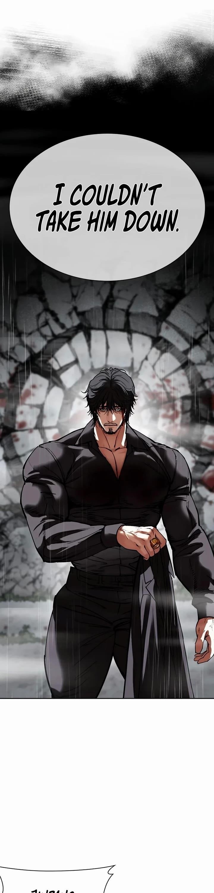 Lookism Chapter 543 - Page 74 in English