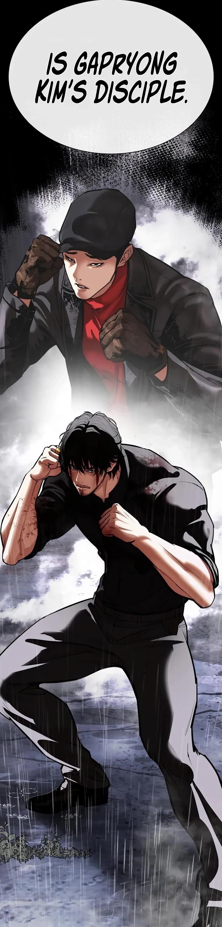 Lookism Chapter 543 - Page 89 in English