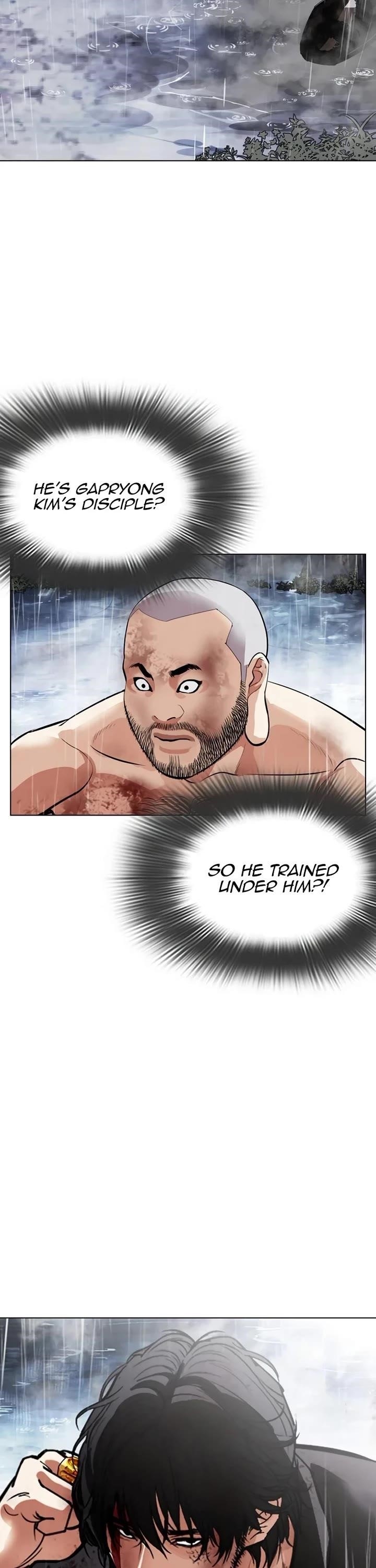 Lookism Chapter 543 - Page 90 in English