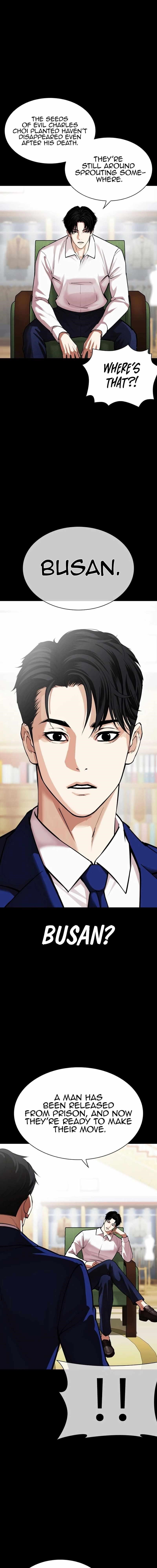Lookism Chapter 545 - Page 10 in English