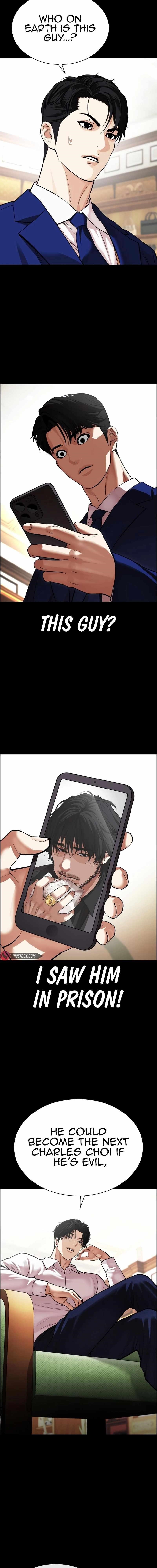 Lookism Chapter 545 - Page 11 in English