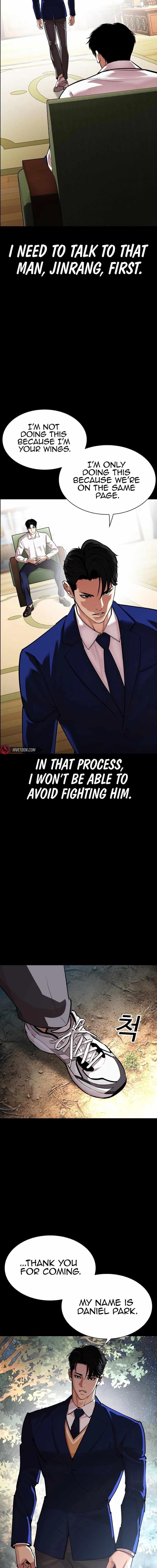 Lookism Chapter 545 - Page 13 in English