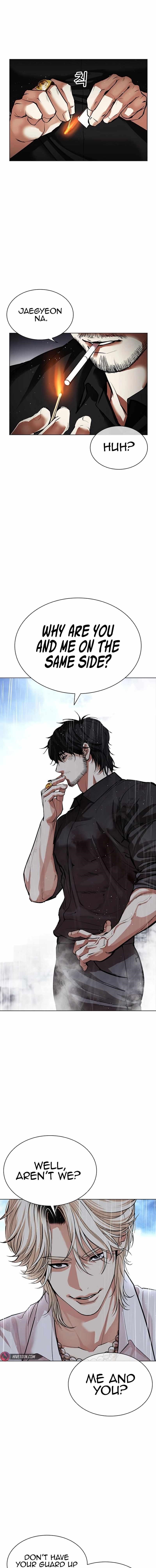 Lookism Chapter 545 - Page 18 in English