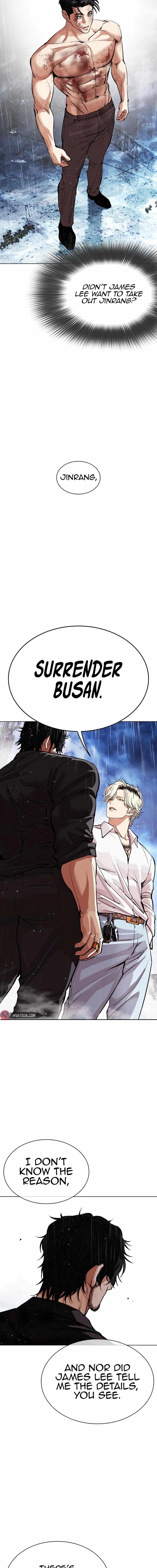 Lookism Chapter 545 - Page 20 in English