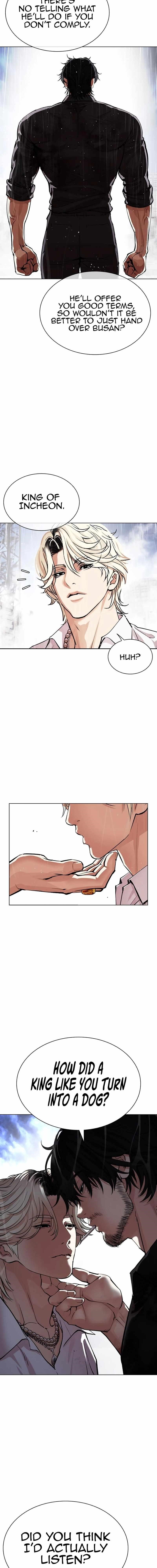 Lookism Chapter 545 - Page 21 in English