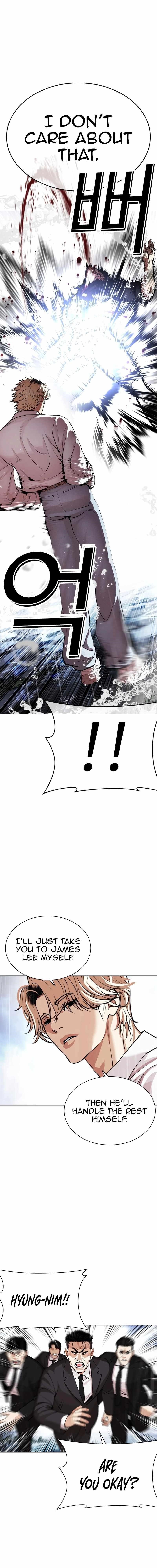 Lookism Chapter 545 - Page 24 in English