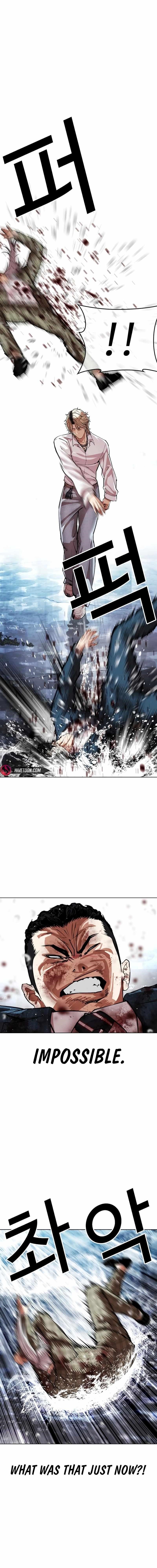 Lookism Chapter 545 - Page 27 in English