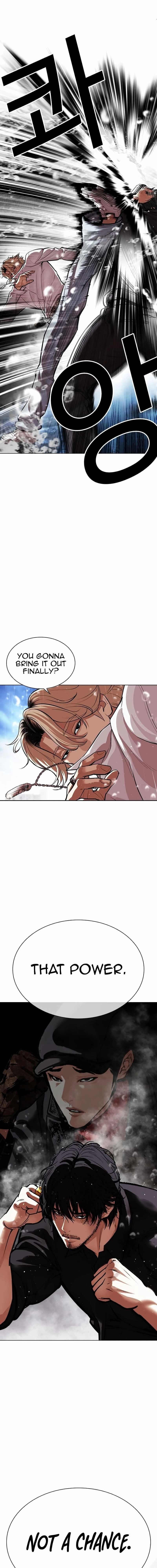 Lookism Chapter 545 - Page 34 in English