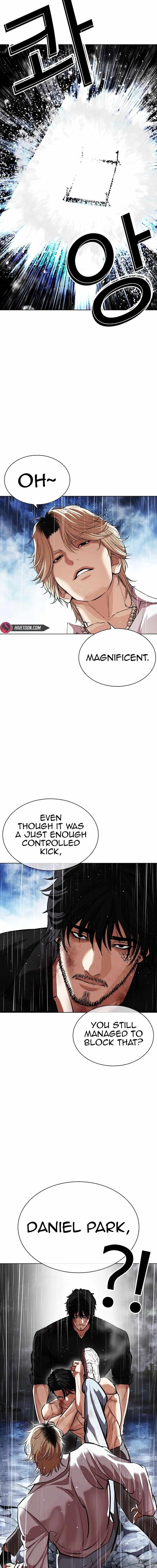 Lookism Chapter 545 - Page 37 in English