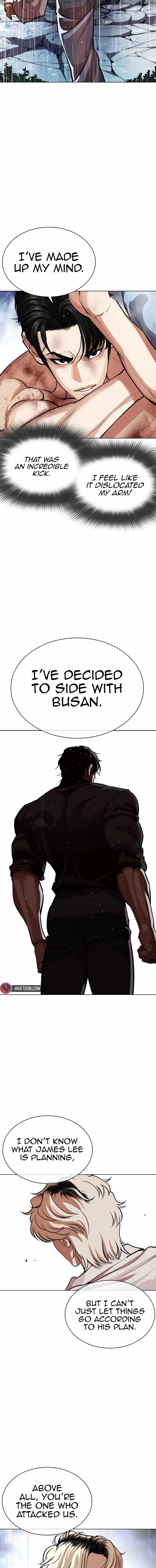 Lookism Chapter 545 - Page 38 in English