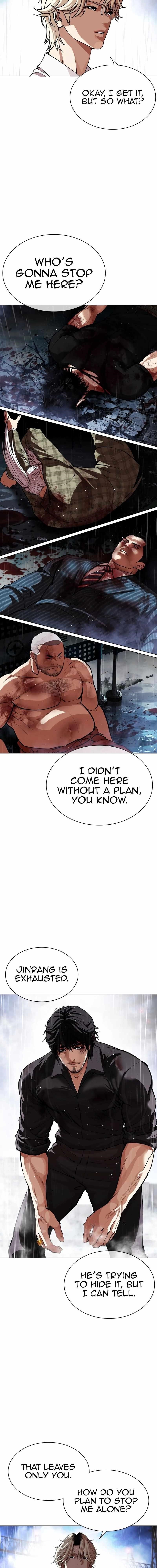 Lookism Chapter 545 - Page 39 in English