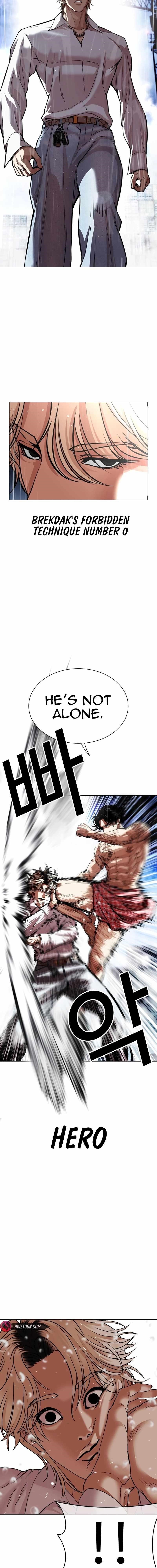 Lookism Chapter 545 - Page 40 in English