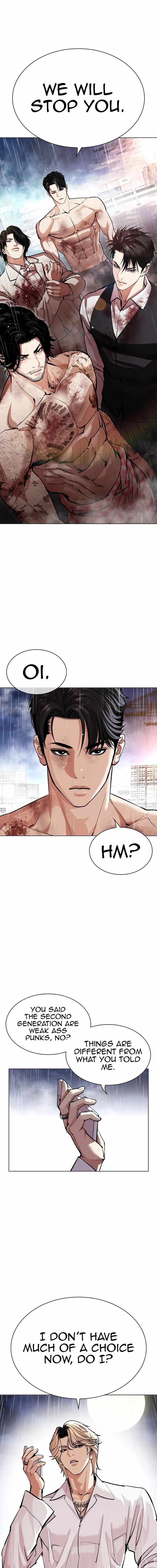 Lookism Chapter 545 - Page 43 in English