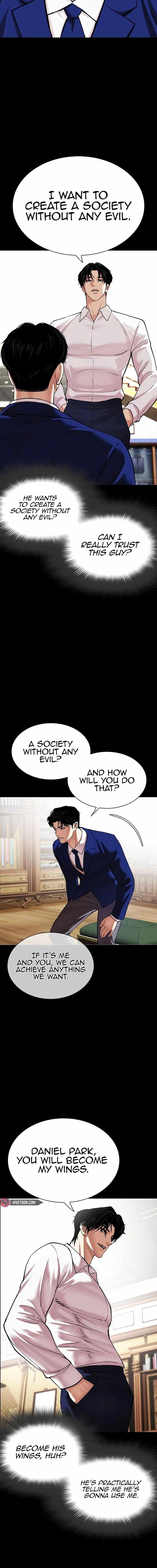 Lookism Chapter 545 - Page 9 in English