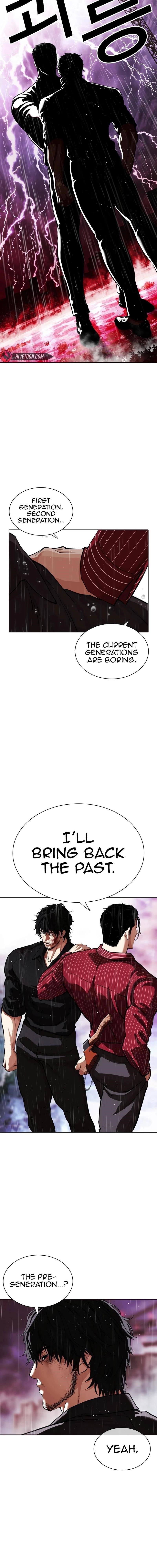 Lookism Chapter 548 - Page 10 in English