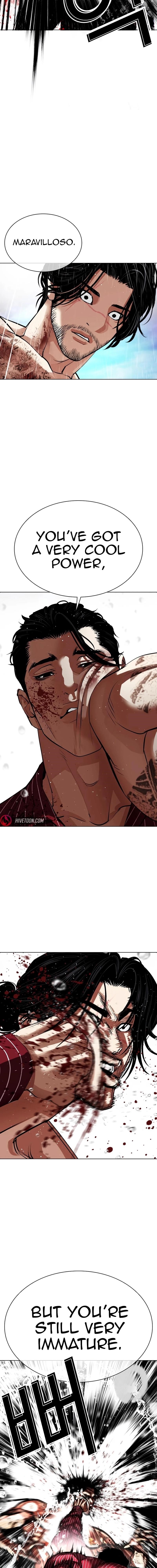 Lookism Chapter 548 - Page 16 in English