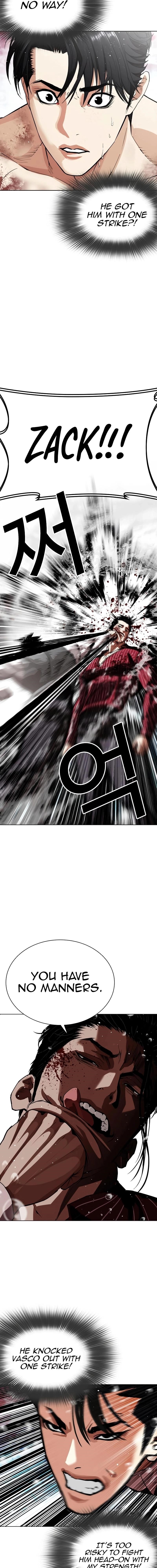 Lookism Chapter 548 - Page 18 in English